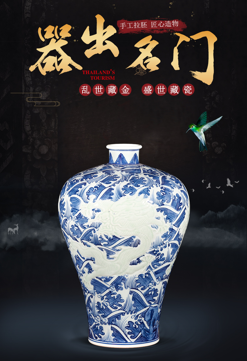 Jingdezhen ceramics antique hand - made of blue and white porcelain vases, flower arrangement, Chinese style living room TV ark adornment furnishing articles