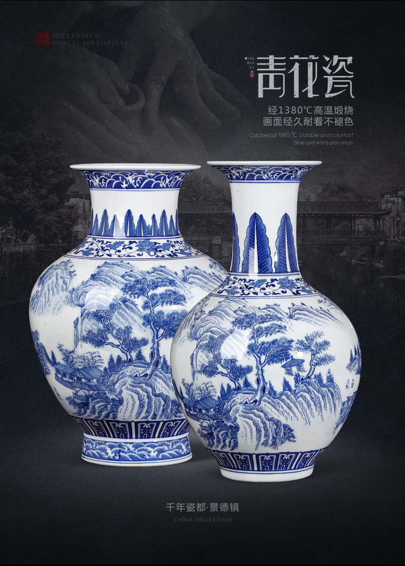 Jingdezhen ceramics antique landscape paintings of blue and white porcelain vase flower arranging Chinese sitting room porch decoration furnishing articles