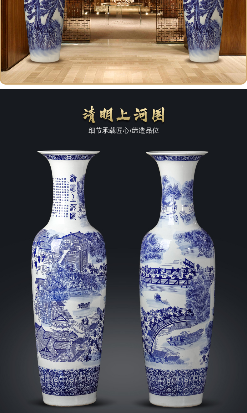 Jingdezhen ceramic antique blue - and - white decoration to the hotel the sitting room of large vase furnishing articles opening gifts large catastrophic