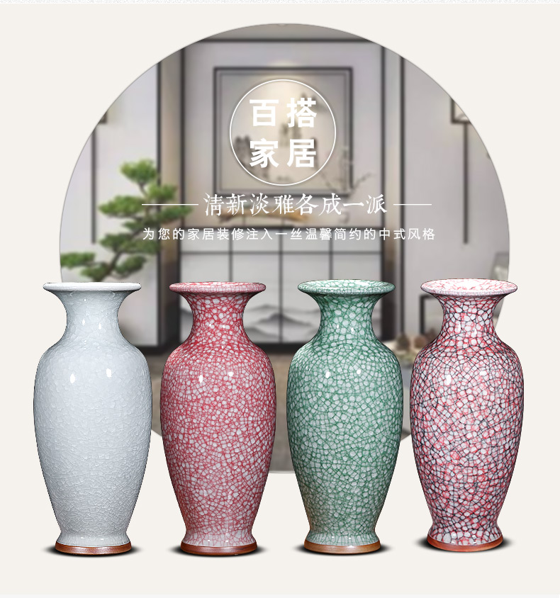 Jingdezhen ceramic jun porcelain vase flower arranging dried flowers, new Chinese style household furnishing articles, the sitting room porch rich ancient frame ornaments