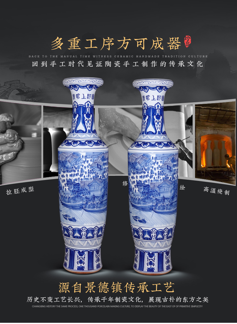 Blue and white porcelain of jingdezhen ceramics qingming scroll of large vases, high furnishing articles of Chinese style household act the role ofing is tasted, the sitting room