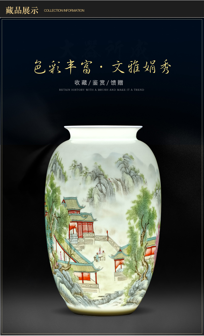 Jingdezhen ceramics pastel landscape floret bottle of sitting room furniture flower arranging, rich ancient frame wine accessories furnishing articles