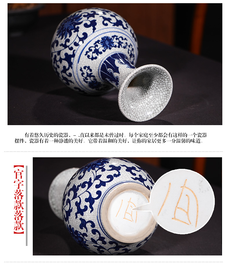 Jingdezhen ceramic blue and white porcelain vase flower arranging Chinese style household furnishing articles, the sitting room porch antique porcelain decoration