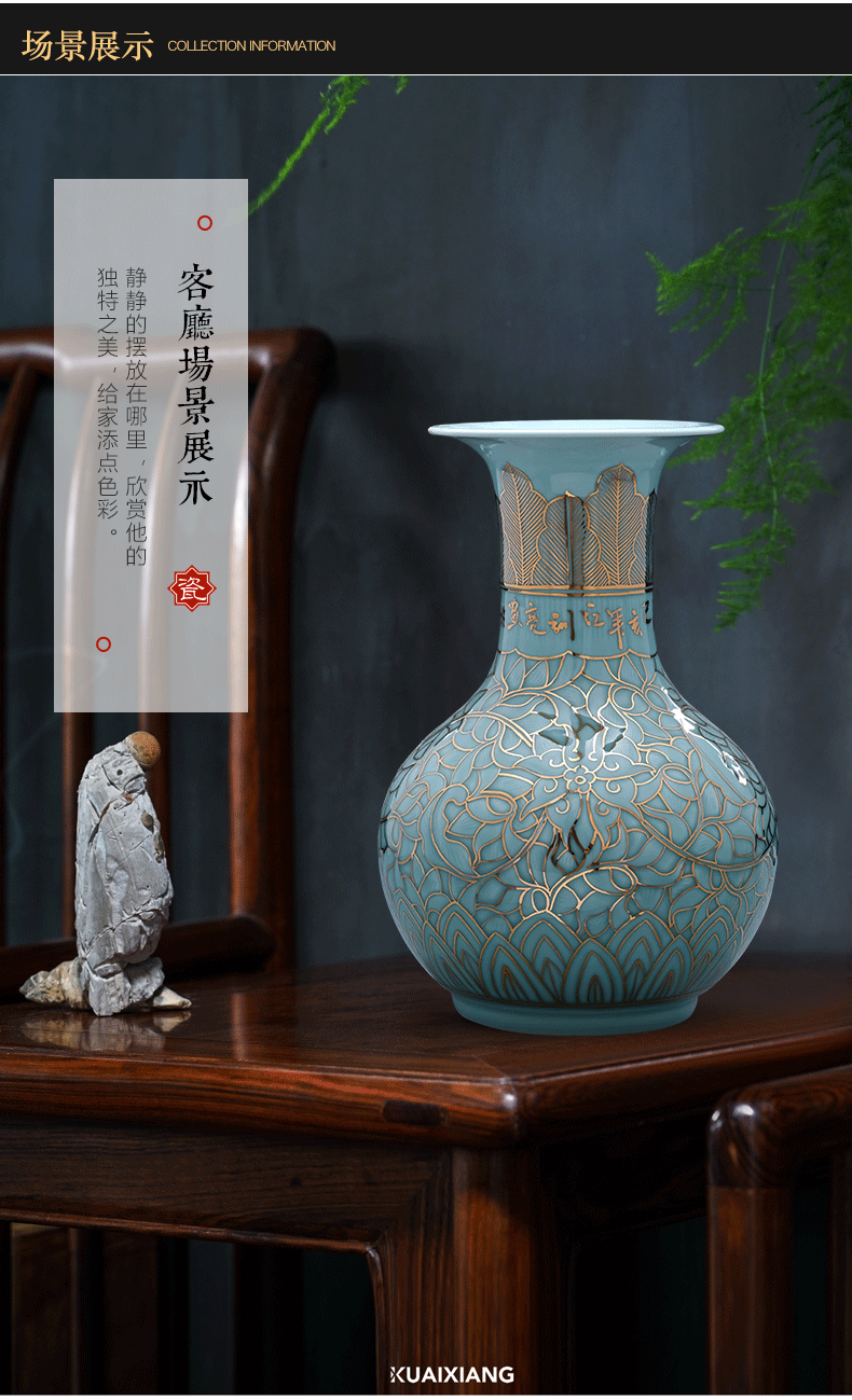 Jingdezhen ceramics vase high - grade hand - made paint shadow carving masters green sitting room adornment of Chinese style household furnishing articles