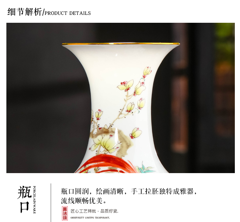 Jingdezhen ceramics powder enamel peony flowers in the vase sitting room porch TV ark, decoration of Chinese style household furnishing articles