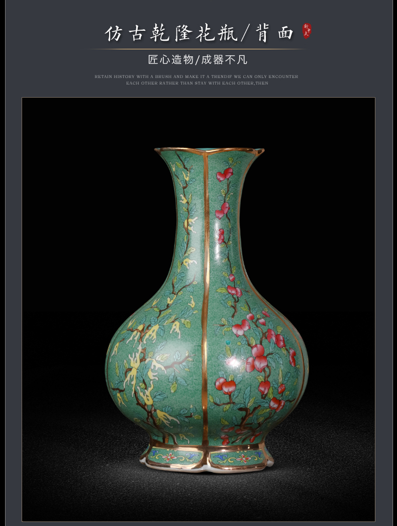 Jingdezhen ceramics imitation antique qianlong colored enamel vase flower arranging the sitting room TV ark adornment handicraft furnishing articles