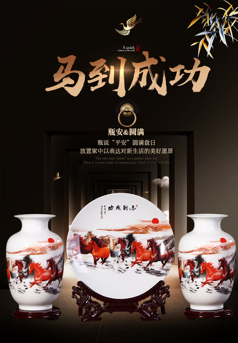 Jingdezhen ceramics, vases, flower arranging furnishing articles furnishing articles three - piece suit modern Chinese style living room wine household act the role ofing is tasted