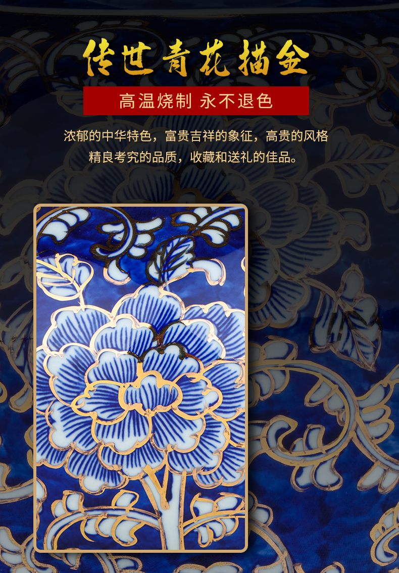 The Master of jingdezhen ceramics hand - made the see colour blue and white porcelain vase furnishing articles of Chinese style household adornment flower arranging living room