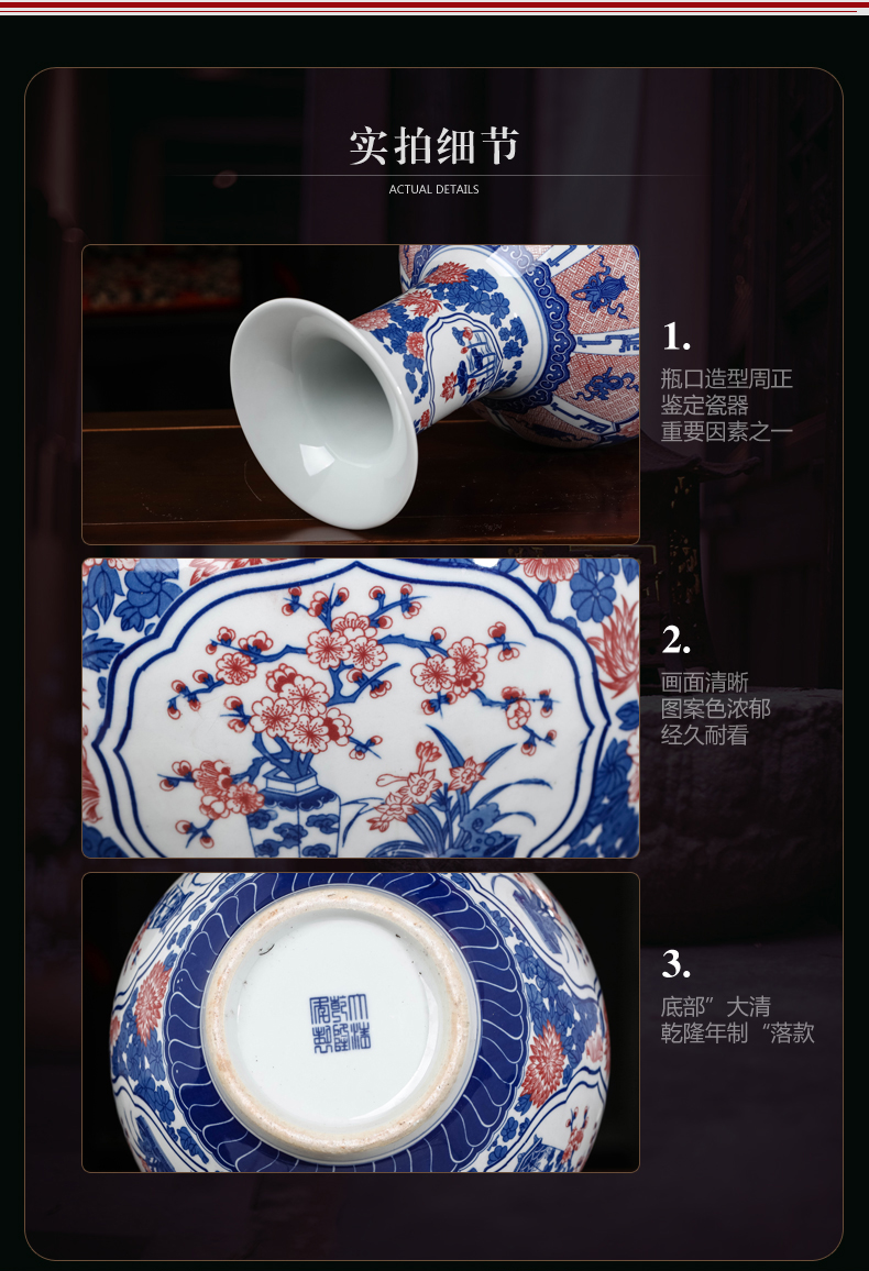 Jingdezhen ceramics blue and white youligong antique vase is placed large sitting room flower arranging home decoration arts and crafts