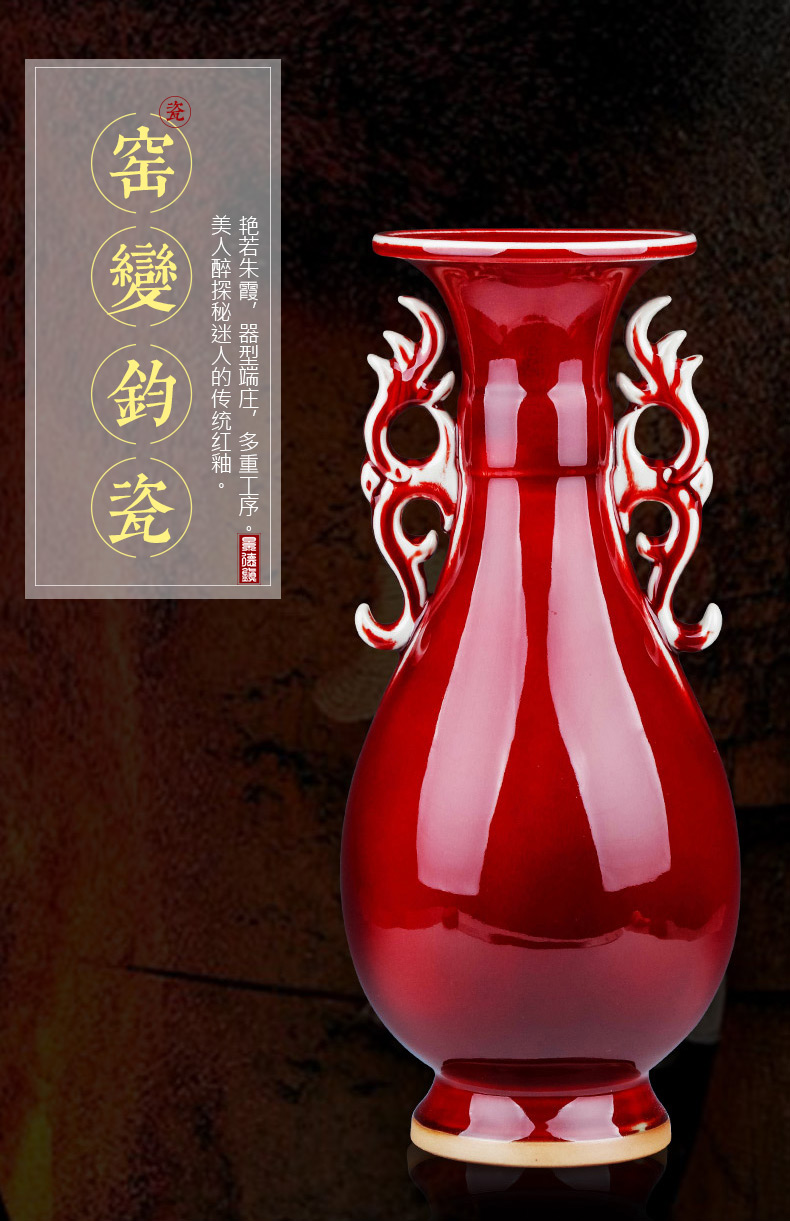 Chinese jingdezhen ceramics ears antique jun porcelain vases, flower arrangement sitting room place wine porch craft ornaments