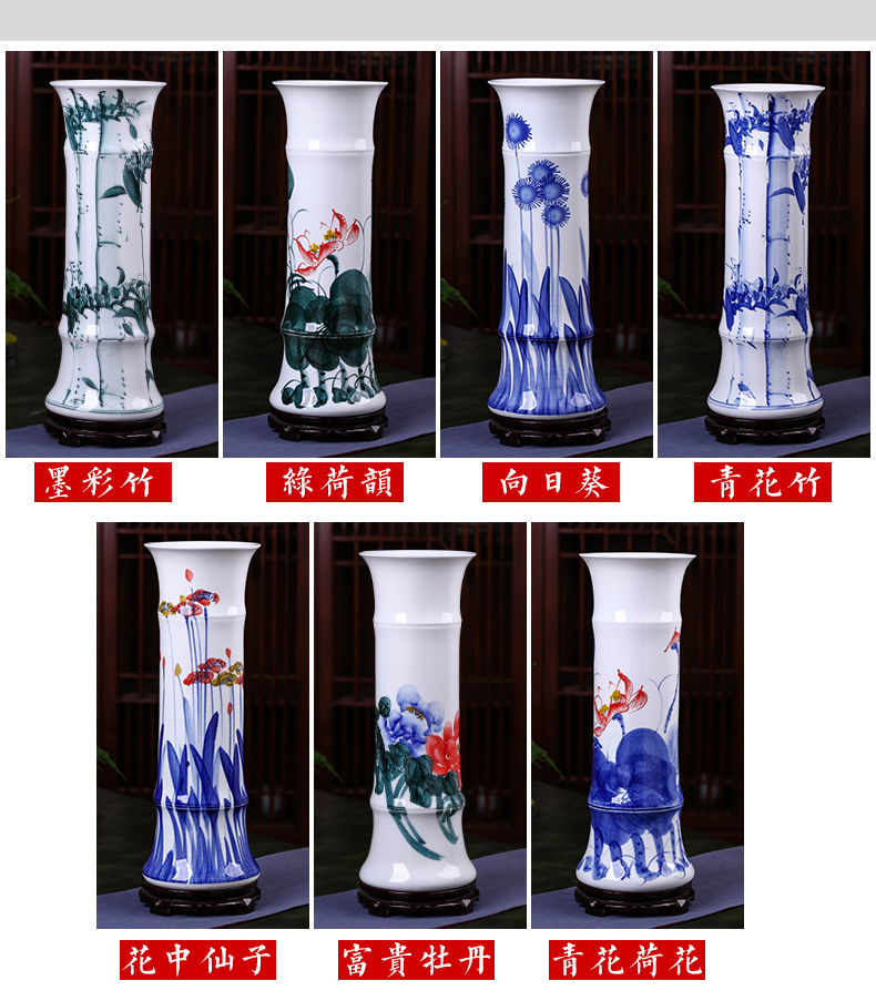Jingdezhen ceramics lucky bamboo vase water raise flower arranging straight home sitting room ground large decorative furnishing articles