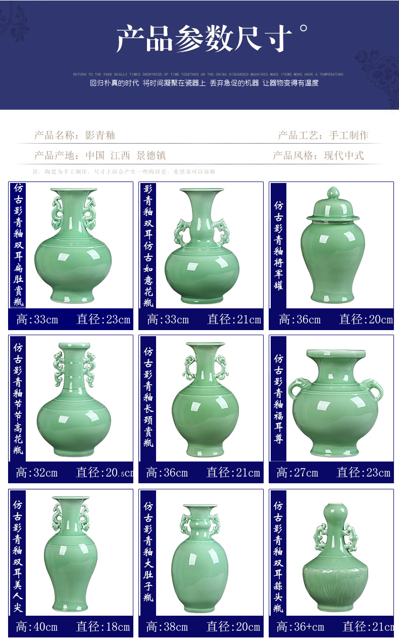 Jingdezhen ceramics by hand shadow blue glaze ears vases, flower arranging antique Chinese wine sitting room adornment is placed