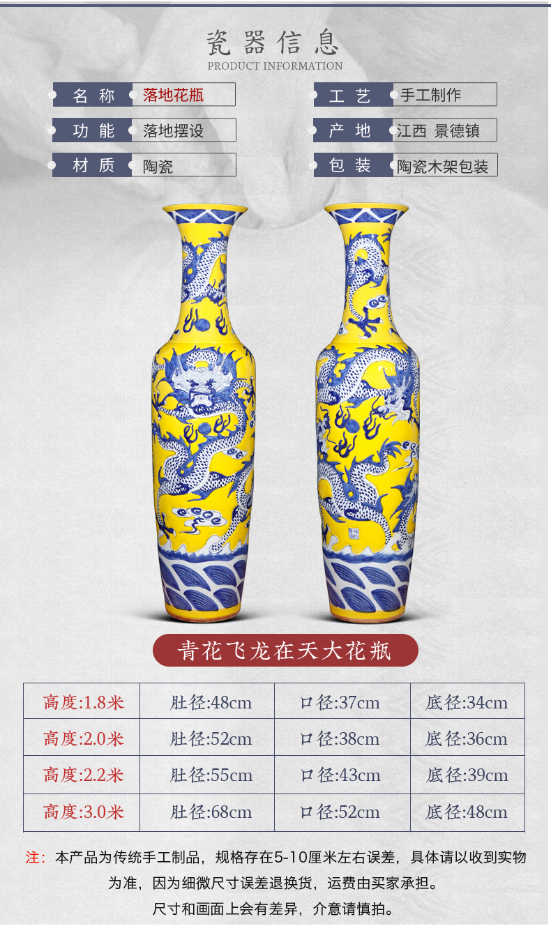 Jingdezhen ceramic hand carved large vases, new Chinese style home furnishing articles sitting room adornment opening gifts