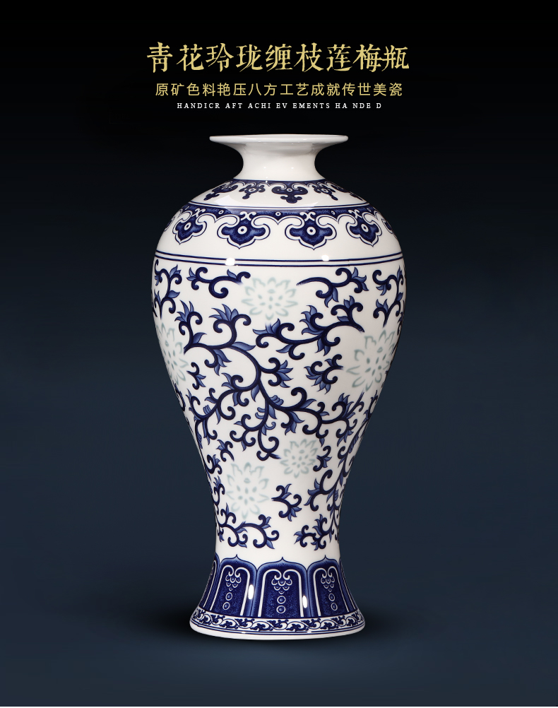 Jingdezhen blue and white ceramics and exquisite ipads porcelain vase flower arranging new Chinese style living room home wine ark, adornment furnishing articles