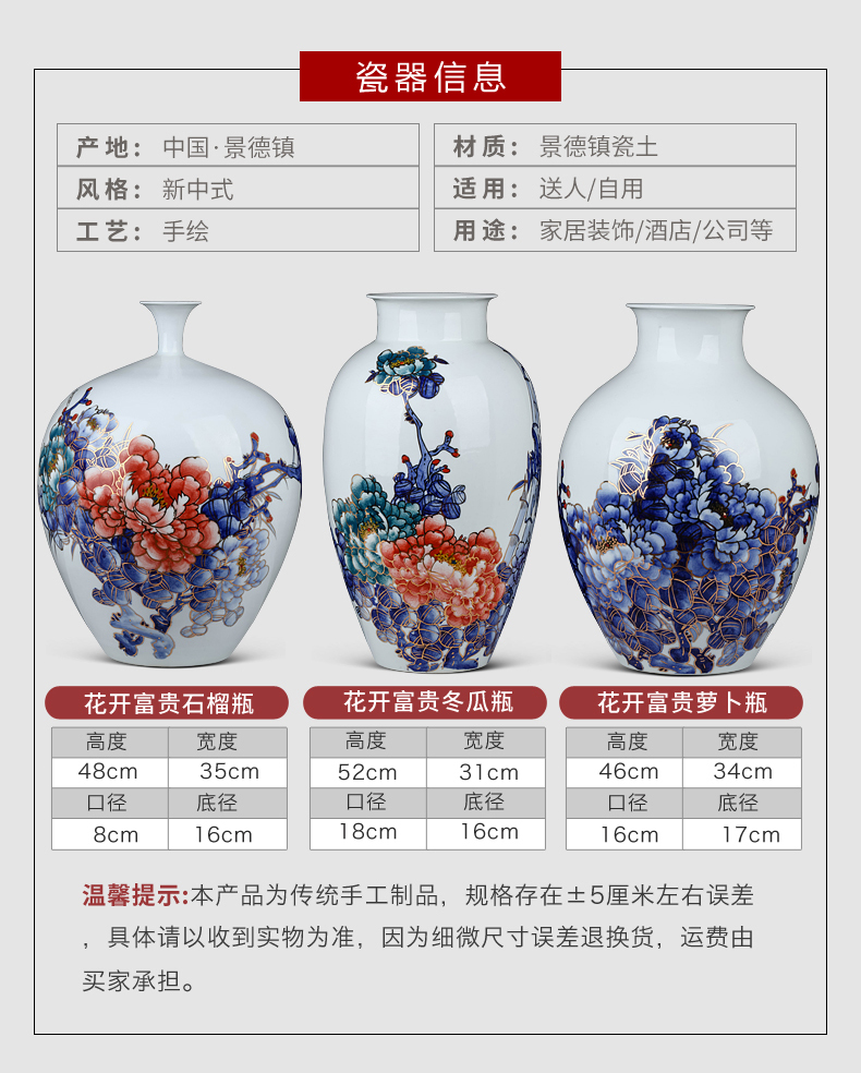 Jingdezhen ceramics famous hand - made celadon blooming flowers vase furnishing articles sitting room flower arranging Chinese style household act the role ofing is tasted