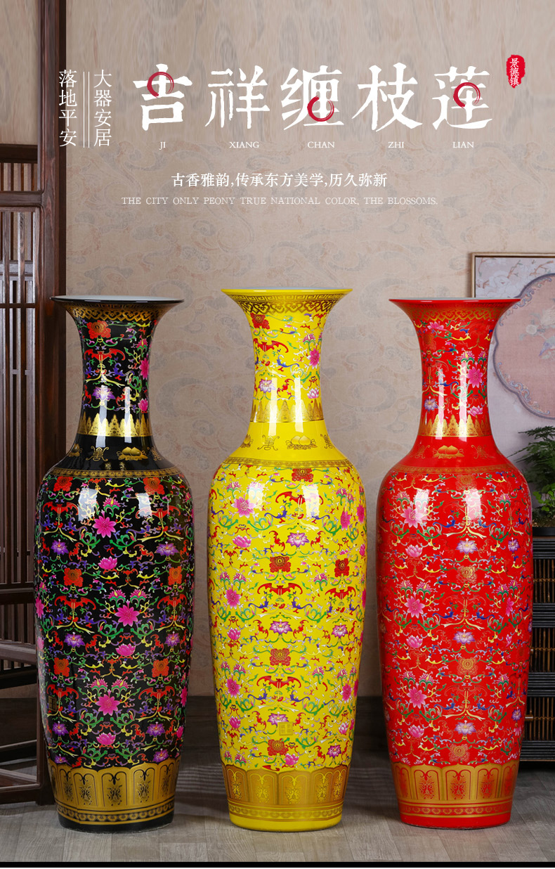 Jingdezhen ceramics China red large vases, Chinese style to decorate the living room the opened to heavy large furnishing articles