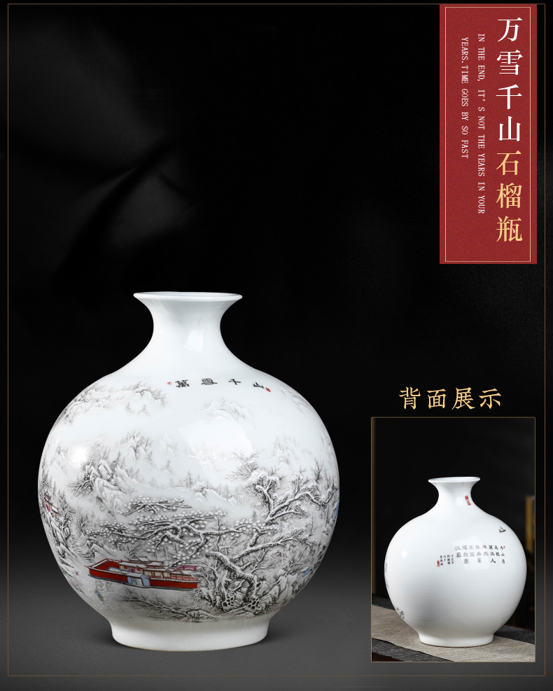 Jingdezhen ceramics powder enamel snow flower decorations study of new Chinese style household vase in the sitting room porch place