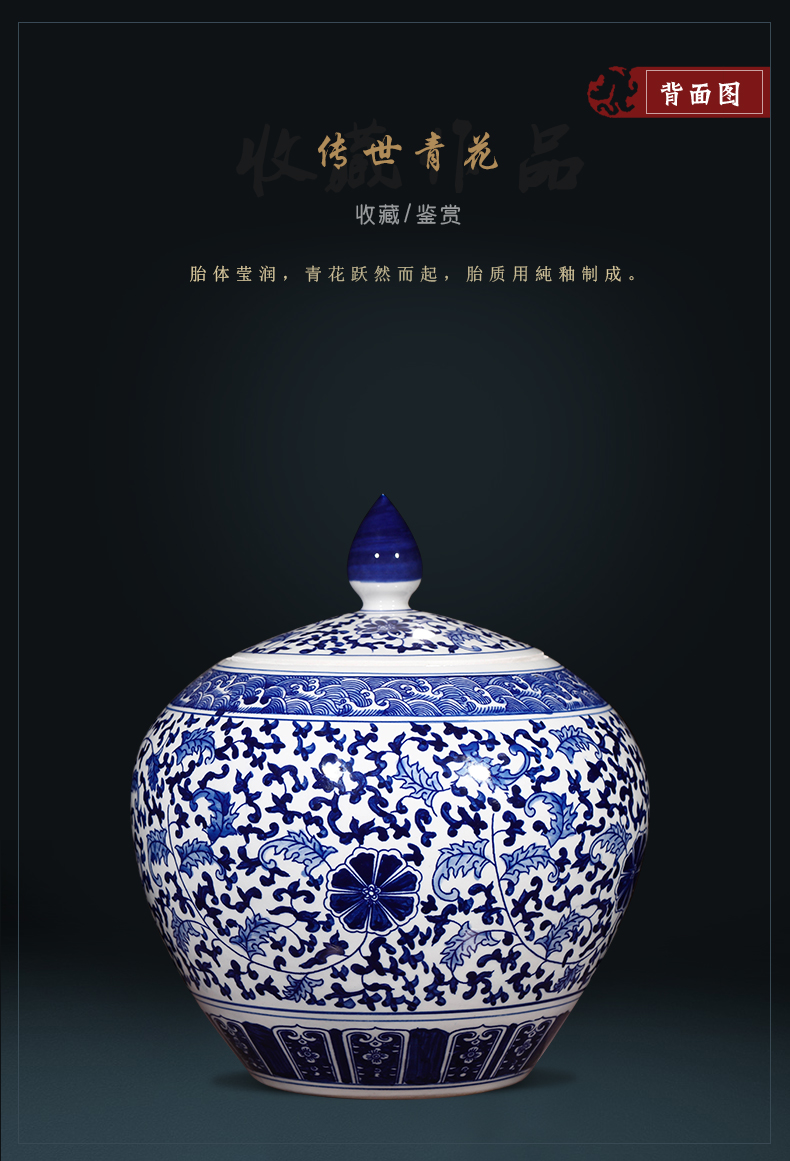 Jingdezhen ceramics archaize storage tank of blue and white porcelain tea pot of new Chinese style adornment furnishing articles large living room