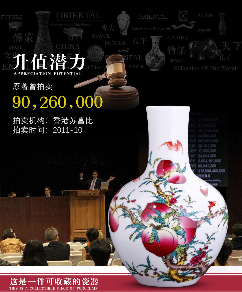 Jingdezhen ceramics live figure vase Chinese flower arranging adornment home sitting room TV ark, handicraft furnishing articles