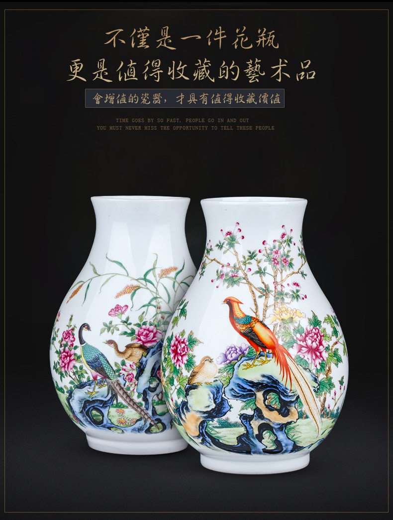 Jingdezhen ceramics powder enamel vase flower arranging wide expressions using rich ancient frame of Chinese style household, sitting room porch decoration furnishing articles