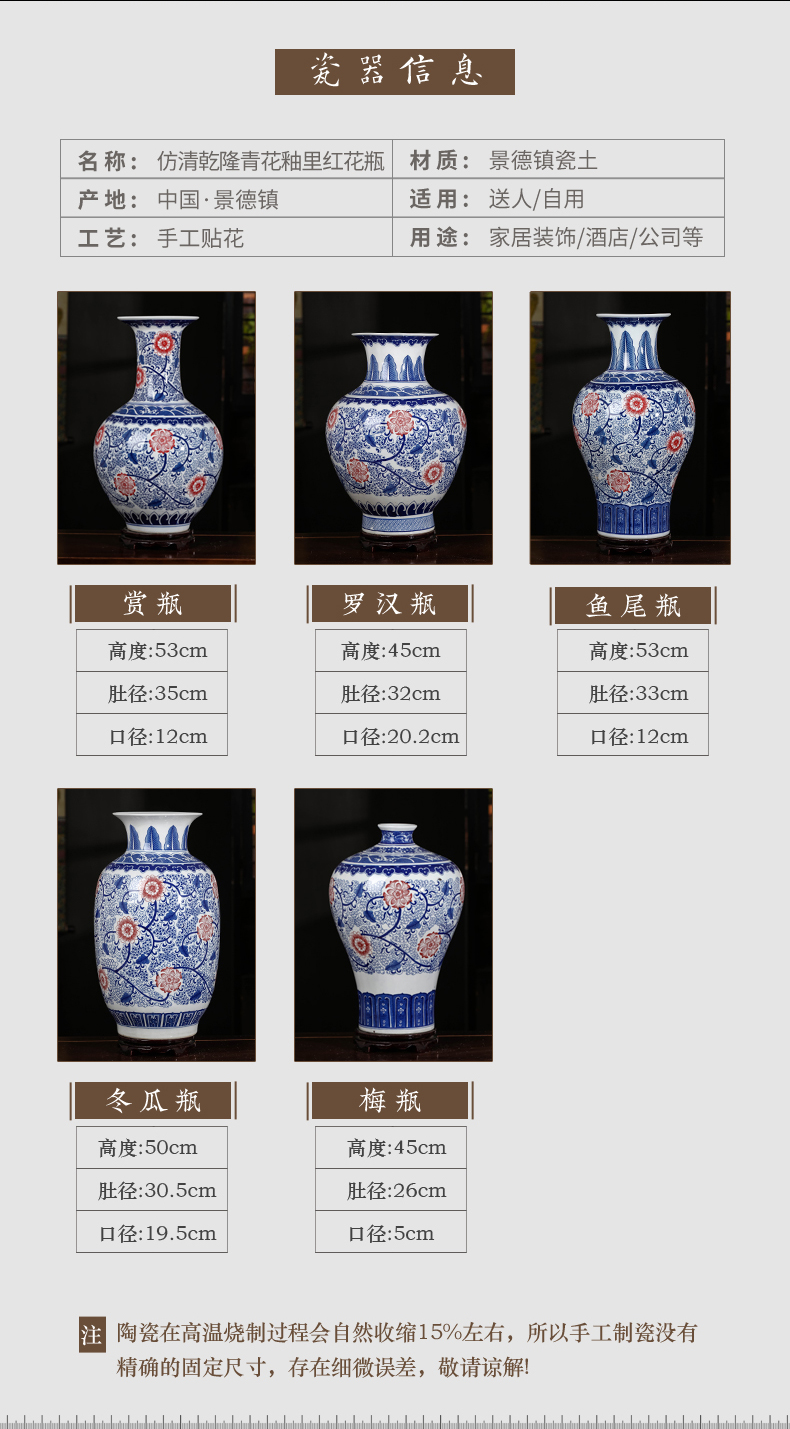 Jingdezhen blue and white ceramics youligong vase furnishing articles sitting room flower arranging the study of Chinese style household decoration