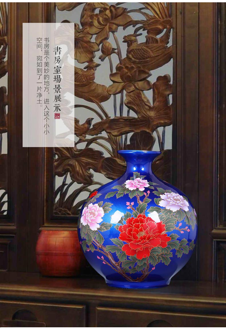 Jingdezhen ceramic vase furnishing articles dried flower arranging flowers sitting room new household porcelain decorative arts and crafts of Chinese wine