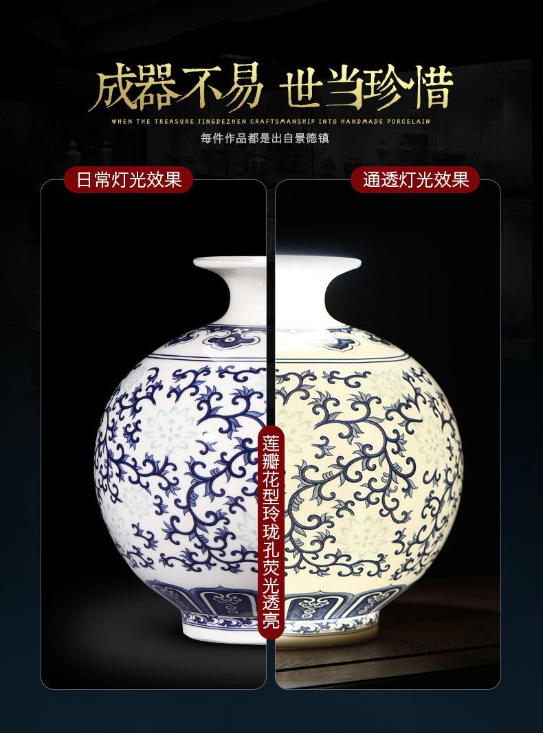 Jingdezhen blue and white ceramics and exquisite ipads porcelain vase flower arranging new Chinese style living room home wine ark, adornment furnishing articles