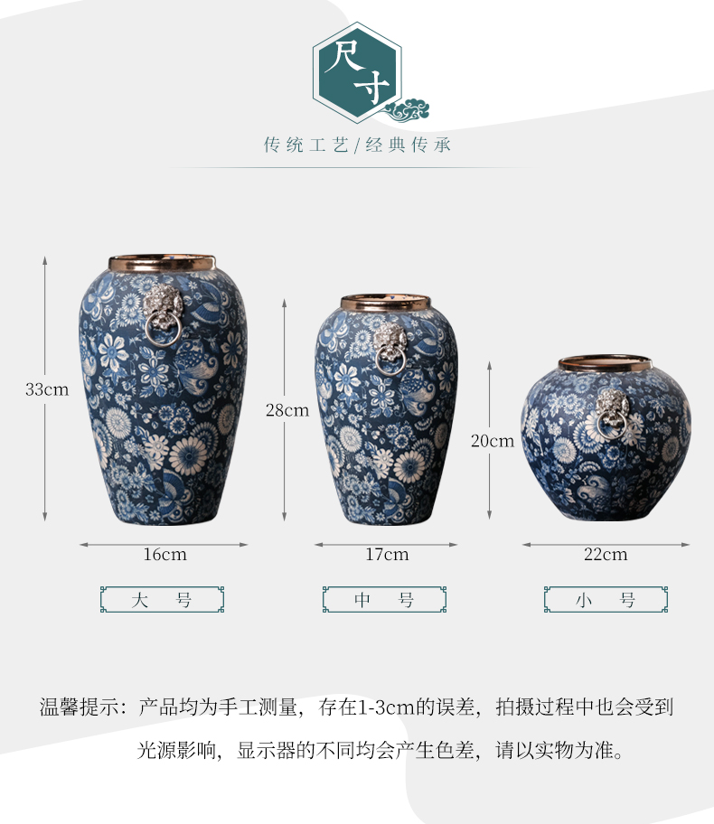 Jingdezhen ceramics archaize dried flowers of modern Chinese style living room home decoration flower arrangement of blue and white porcelain vase furnishing articles