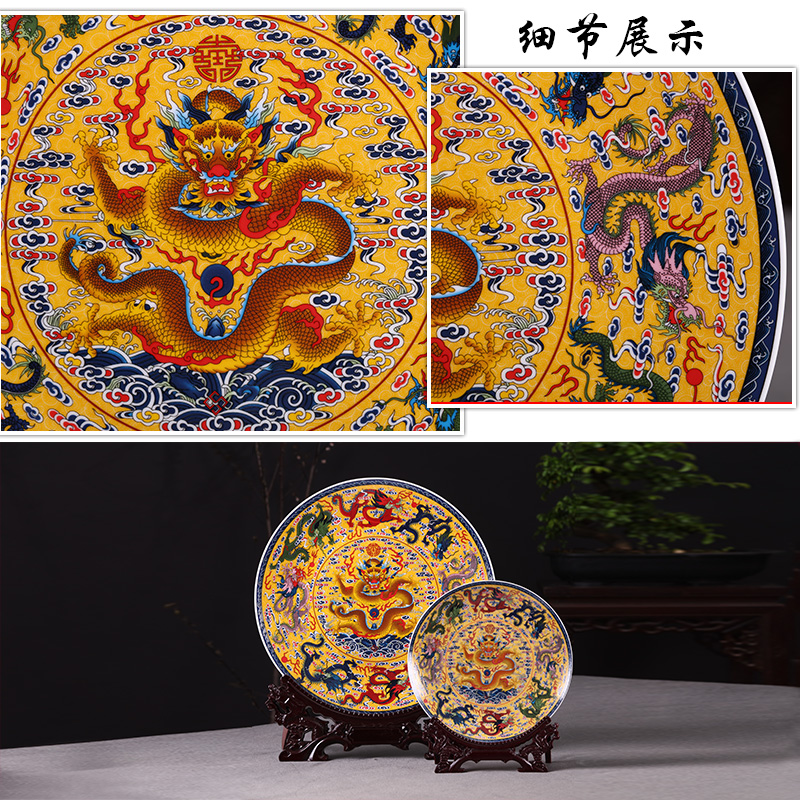 Hang dish of jingdezhen ceramics decoration plate figure sitting room ark, Kowloon rich ancient frame home furnishing articles