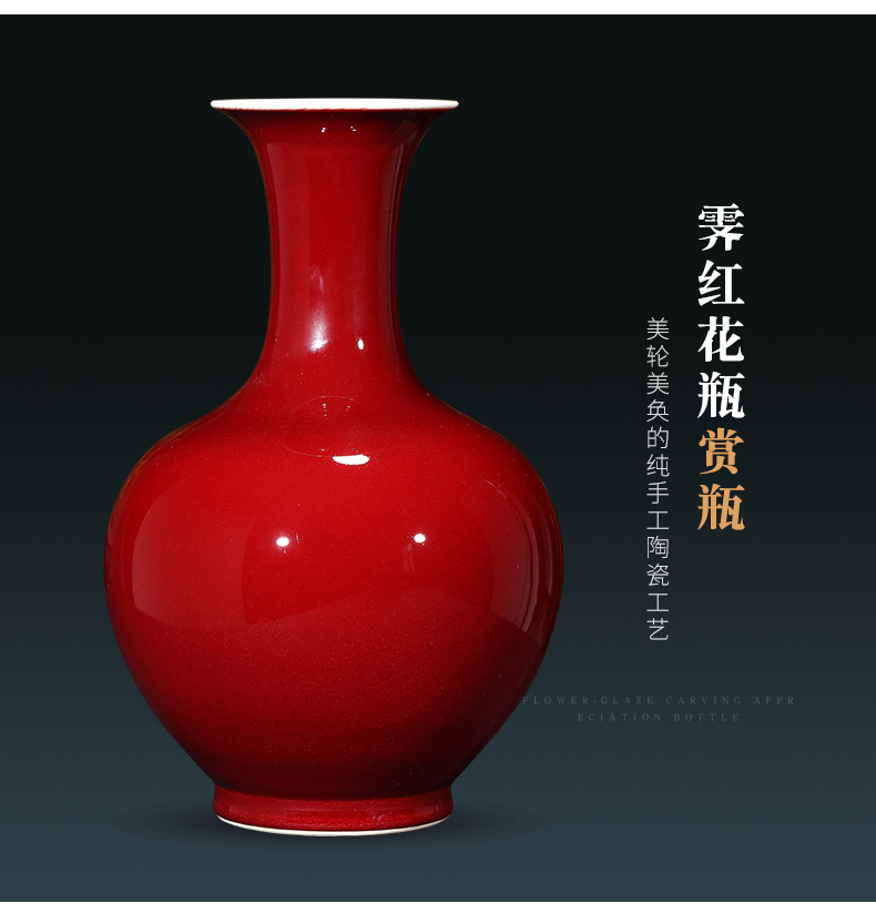 Jingdezhen ceramics archaize ji red vase furnishing articles sitting room flower arranging Chinese style household adornment of vintage wine