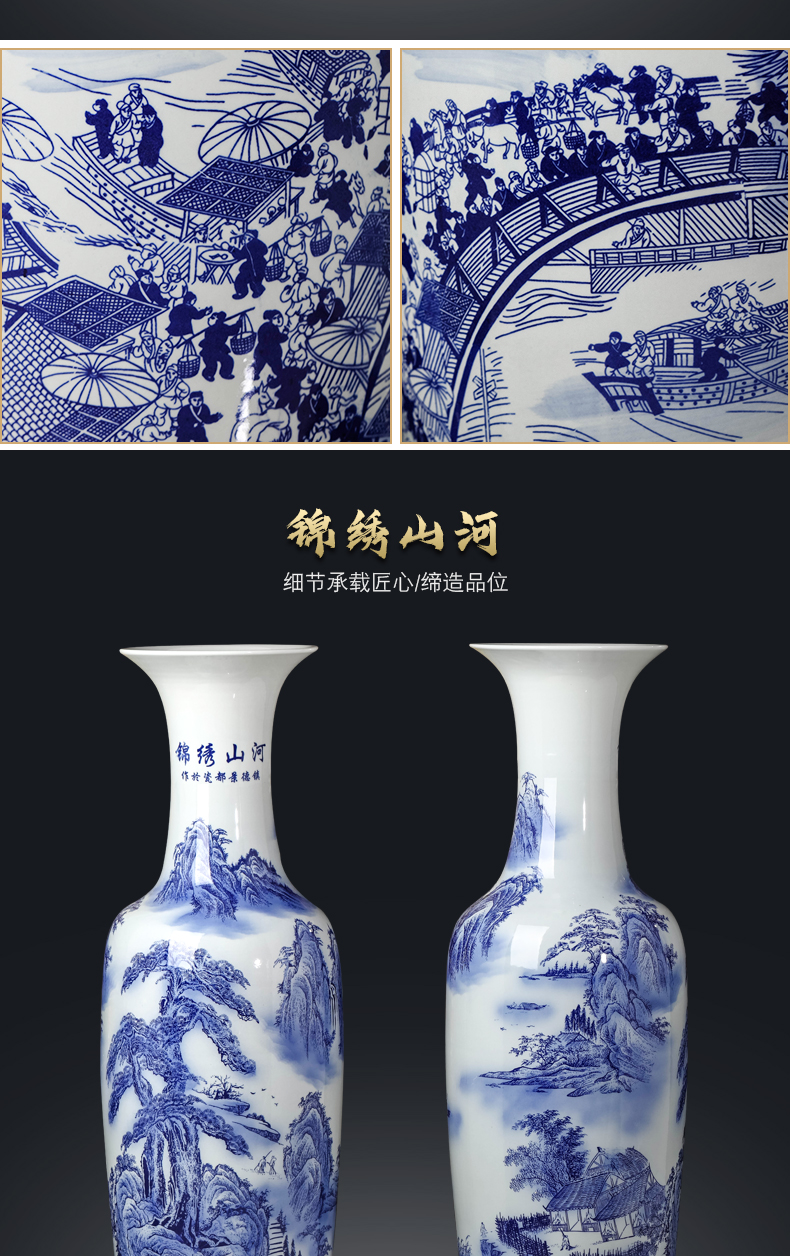 Jingdezhen ceramic antique blue - and - white decoration to the hotel the sitting room of large vase furnishing articles opening gifts large catastrophic