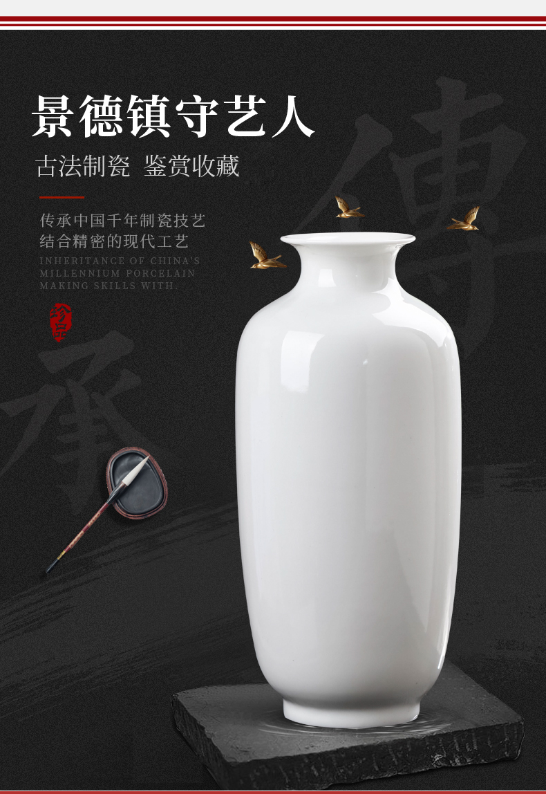 Jingdezhen ceramic floret bottle tea art desktop pure white porcelain sitting room adornment study of new Chinese style porch place