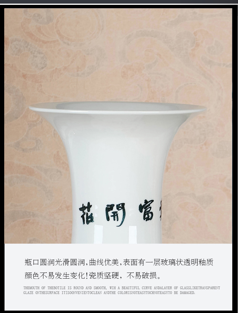 Jingdezhen ceramics riches and honour flowers Chinese penjing flower arranging large sitting room of large vase household ornaments