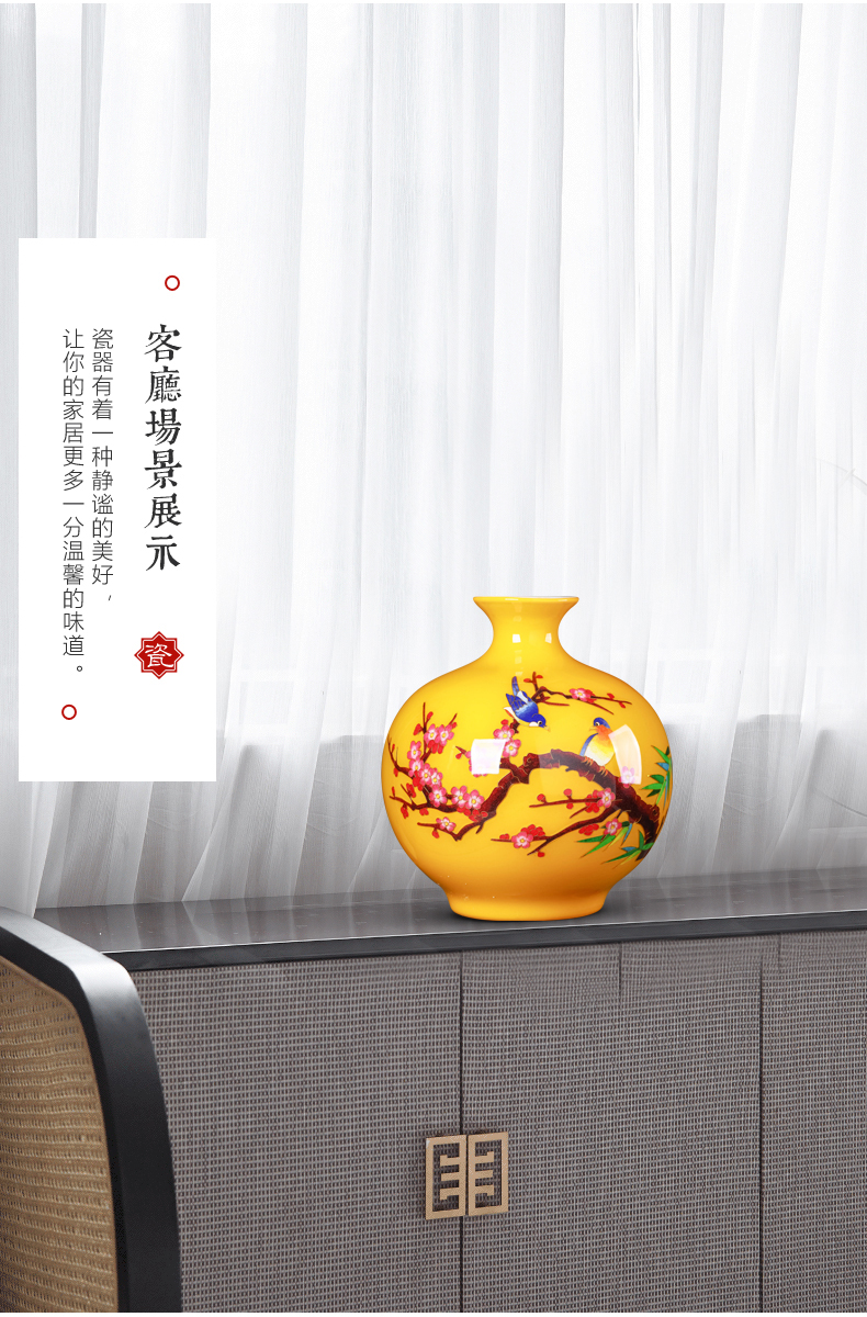 Jingdezhen ceramic gold straw beaming vase painting new Chinese wine sitting room adornment handicraft furnishing articles