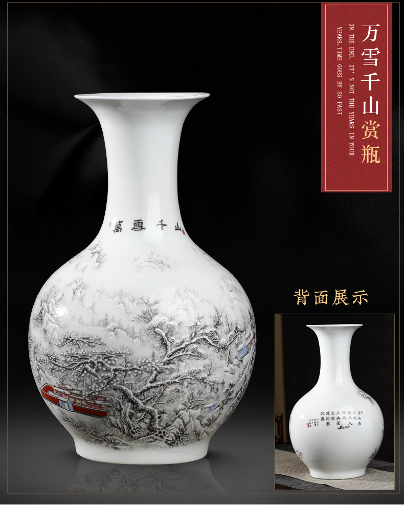 Jingdezhen ceramics powder enamel snow flower decorations study of new Chinese style household vase in the sitting room porch place