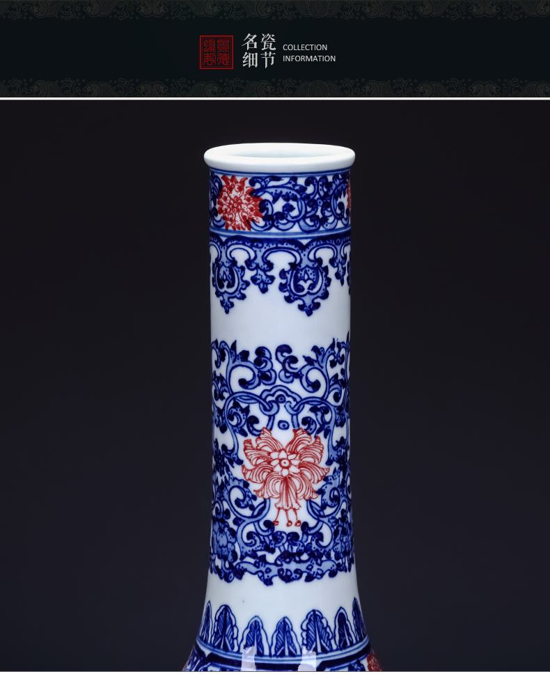 Jingdezhen ceramics hand - made of blue and white porcelain vases, flower arranging Chinese archaize sitting room porch ark, decorations furnishing articles