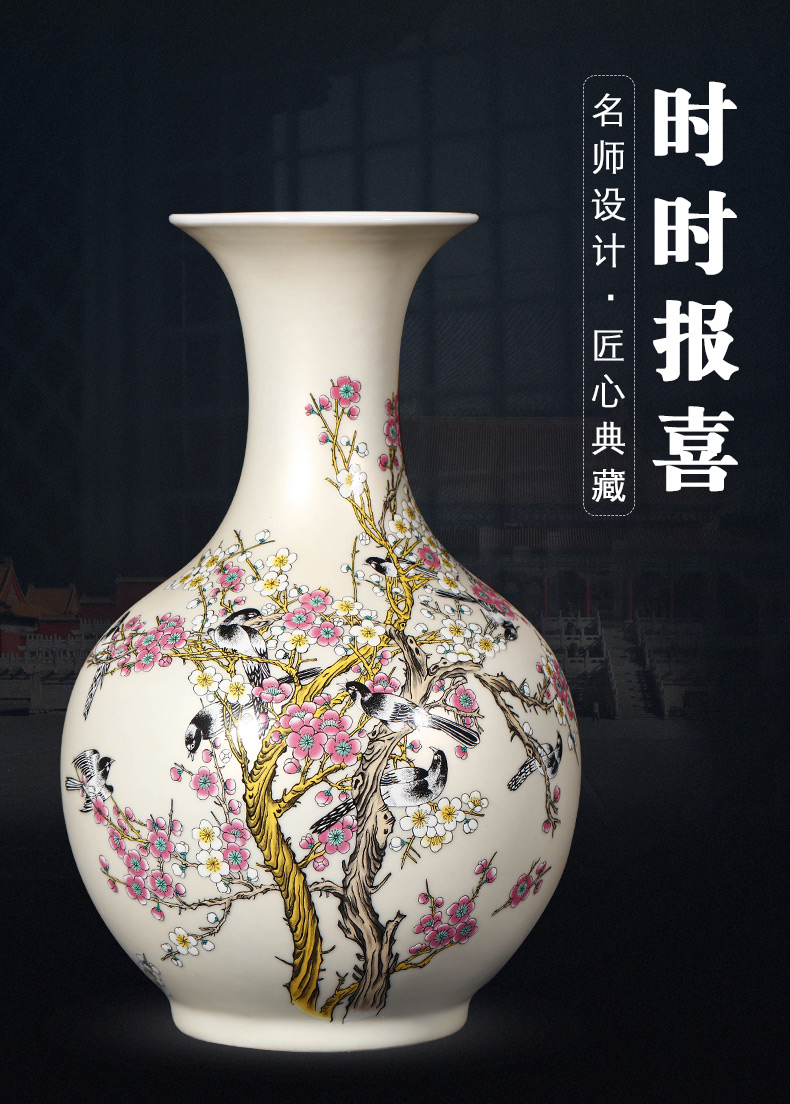 Jingdezhen ceramic vase furnishing articles living room flower arranging the modern Chinese style household adornment porcelain of furnishing articles