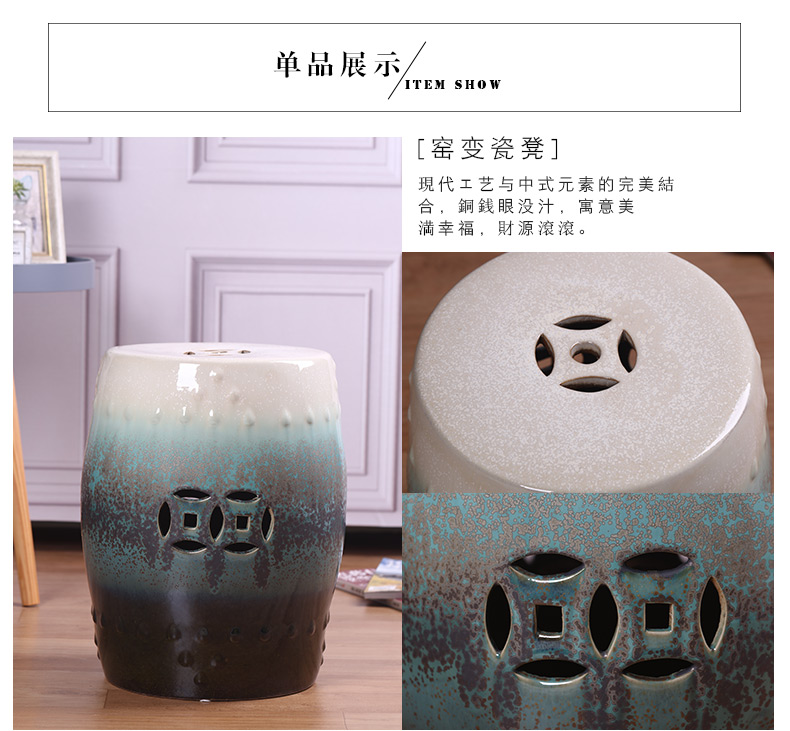 Jingdezhen new Chinese style villa hotel ceramic decoration drum who between example pier sit mound in shoes who toilet who