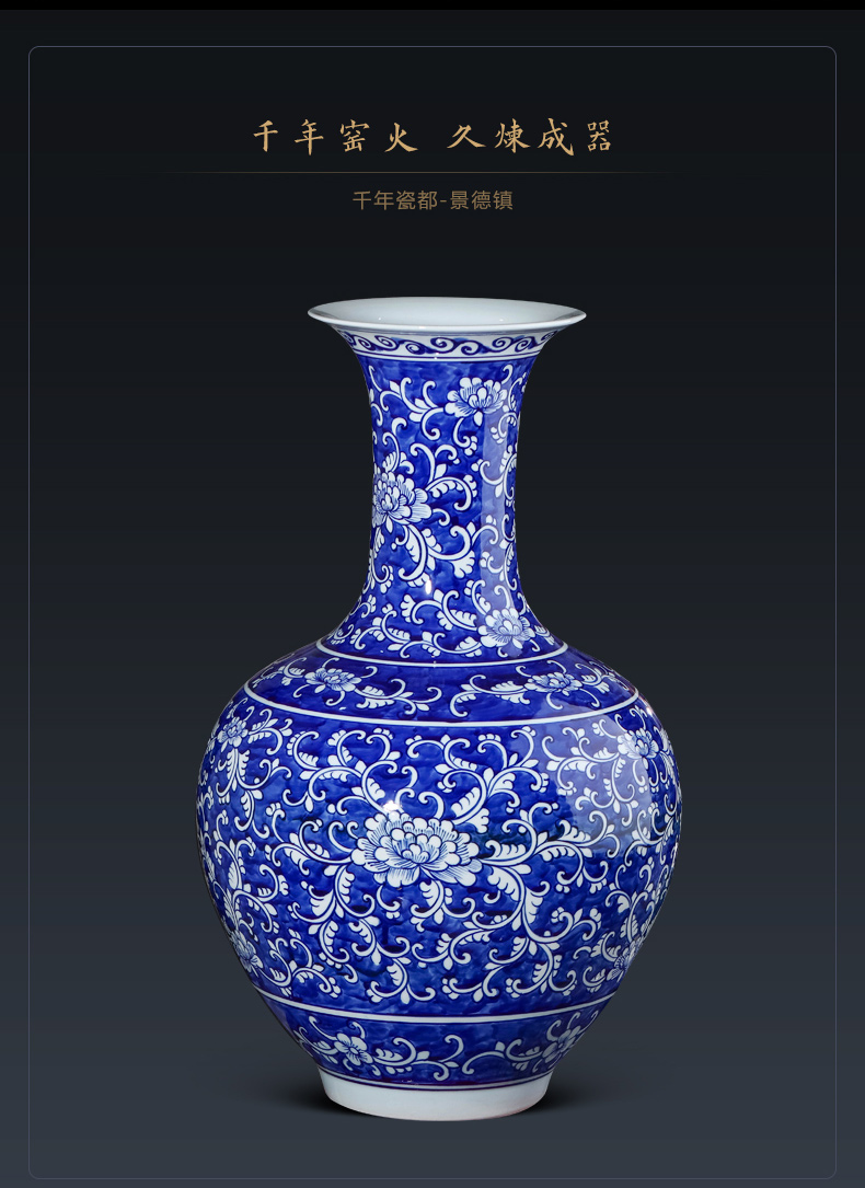 Jingdezhen ceramics antique hand - made flower arranging large Chinese blue and white porcelain vase sitting room porch place decoration