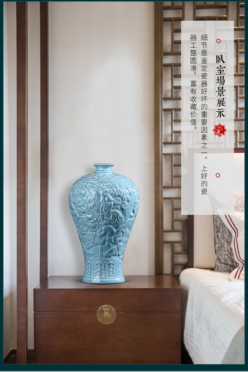 Jingdezhen ceramics green glaze embossed vase furnishing articles flower arrangement of Chinese wine rich ancient frame home sitting room adornment