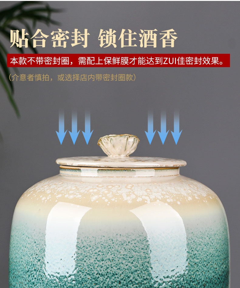 Jingdezhen ceramics seal wine home wine mercifully wine jar cylinder 30 aged 15 kg catty 50 kg with leader