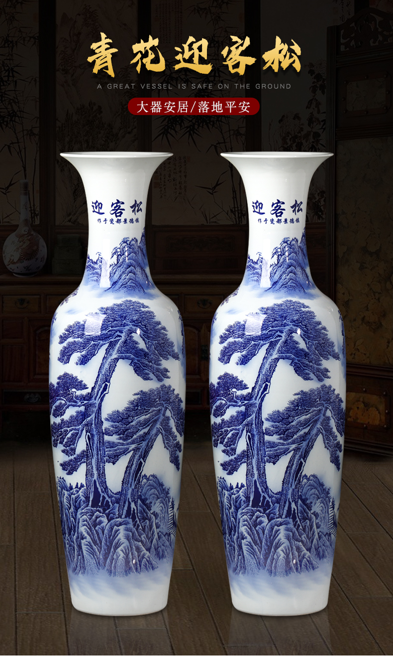 Jingdezhen ceramic antique blue - and - white decoration to the hotel the sitting room of large vase furnishing articles opening gifts large catastrophic