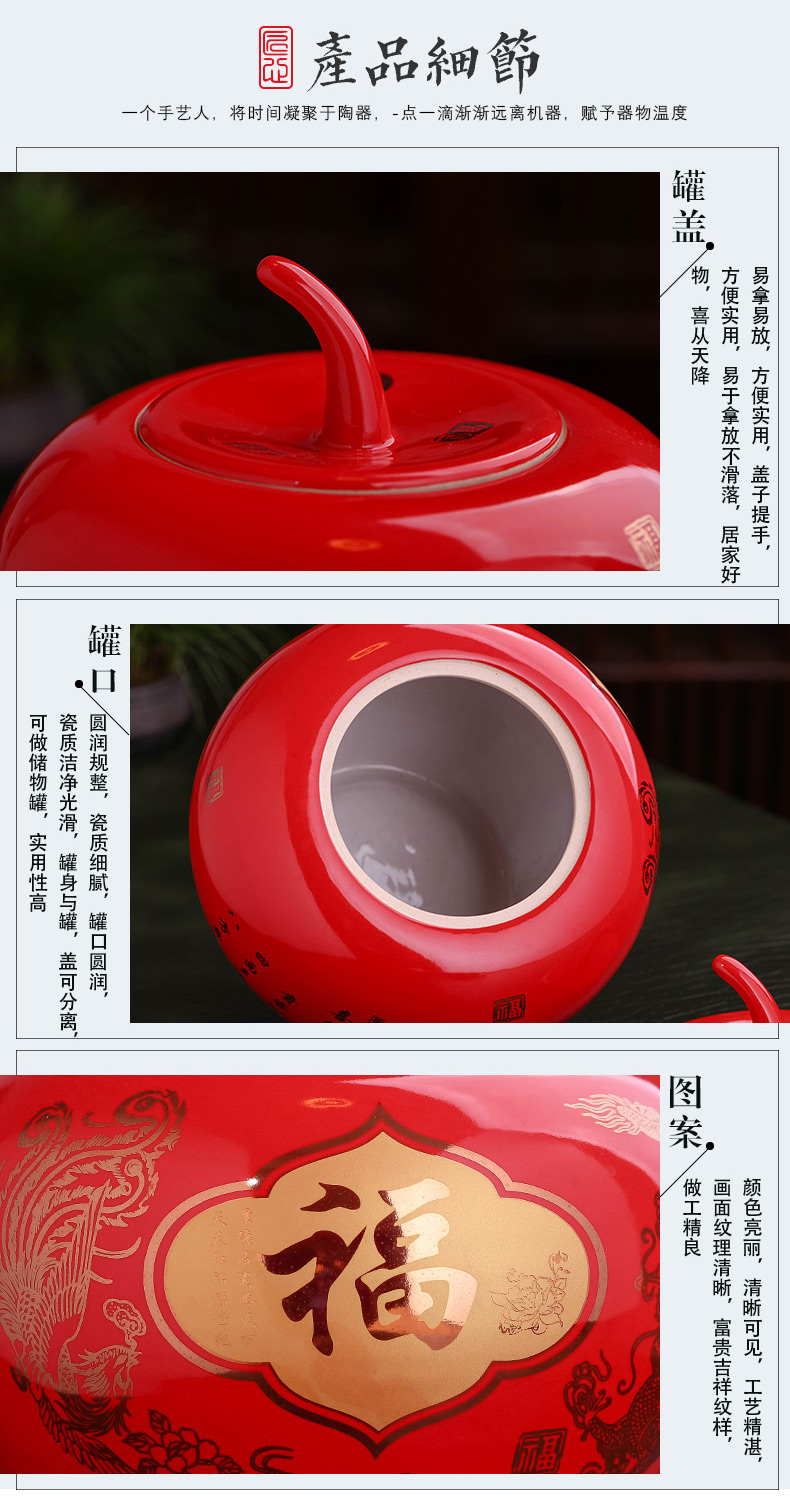 Jingdezhen ceramics red apple storage jar vase of modern Chinese style living room decorate new home furnishing articles gifts