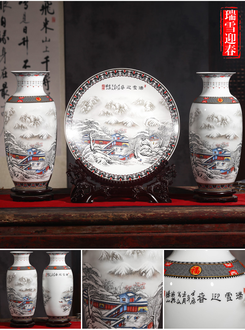 Chinese jingdezhen ceramics three - piece vases, hang dish flower arranging home furnishing articles, the sitting room porch porcelain decoration