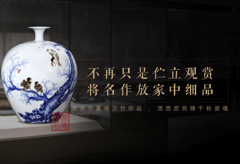 Famous master of jingdezhen ceramics hand - made vases large - sized pomegranate bottle the vibrant new Chinese style living room furnishing articles