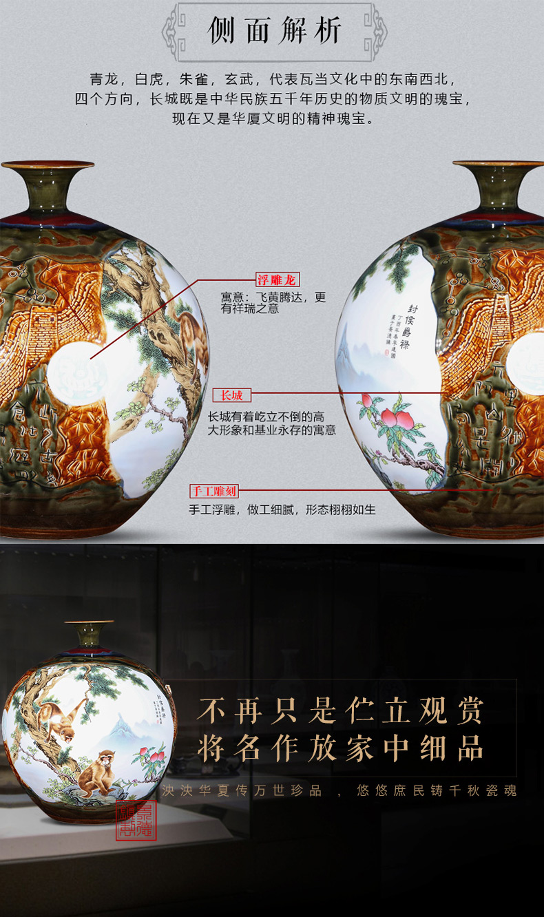 Jingdezhen ceramics craft up sealing hou JueLu big vase sitting room decoration of new Chinese style hotel furnishing articles