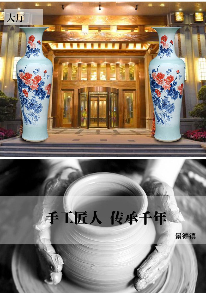 Jingdezhen ceramic hand - made landing big vase courtyard by patterns of new Chinese style living room TV cabinet furnishing articles