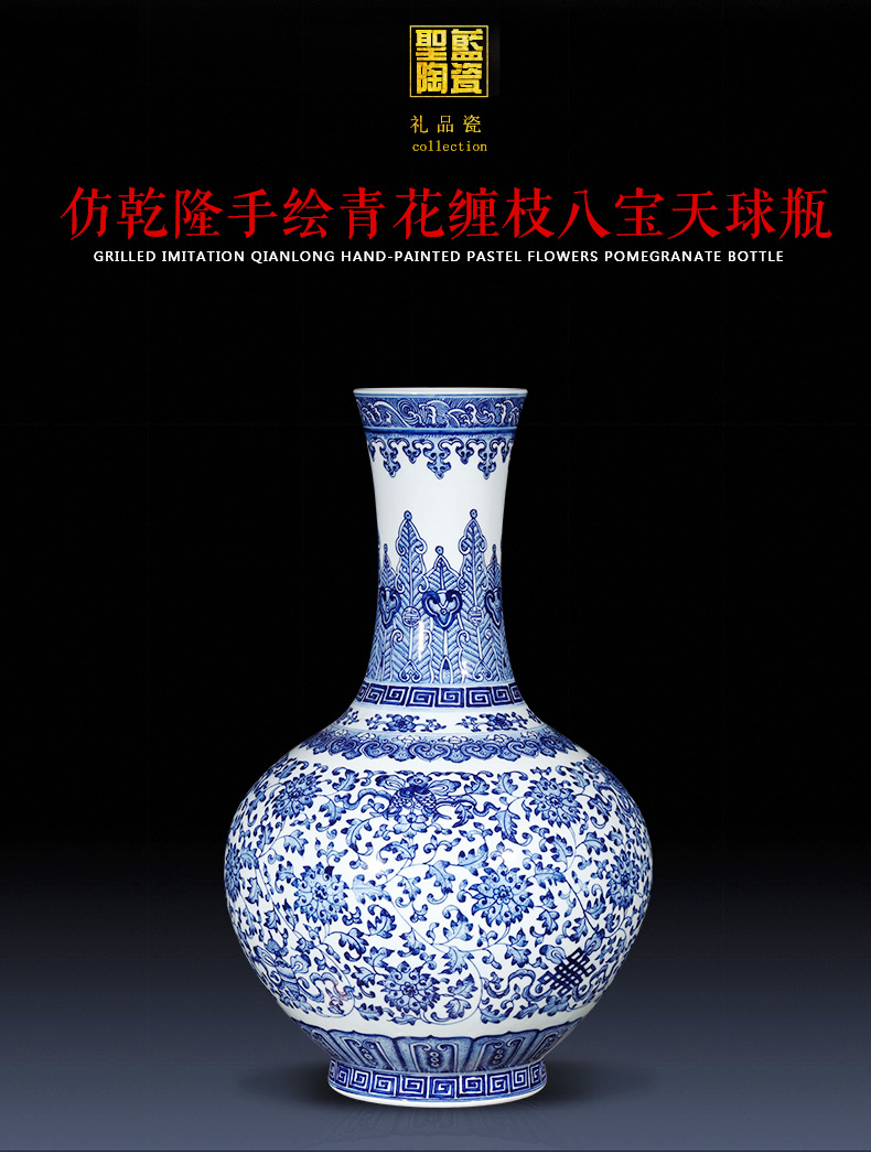 Jingdezhen ceramics imitation qianlong hand - made of blue and white porcelain vases, furnishing articles of new Chinese style porch decoration gift porcelain