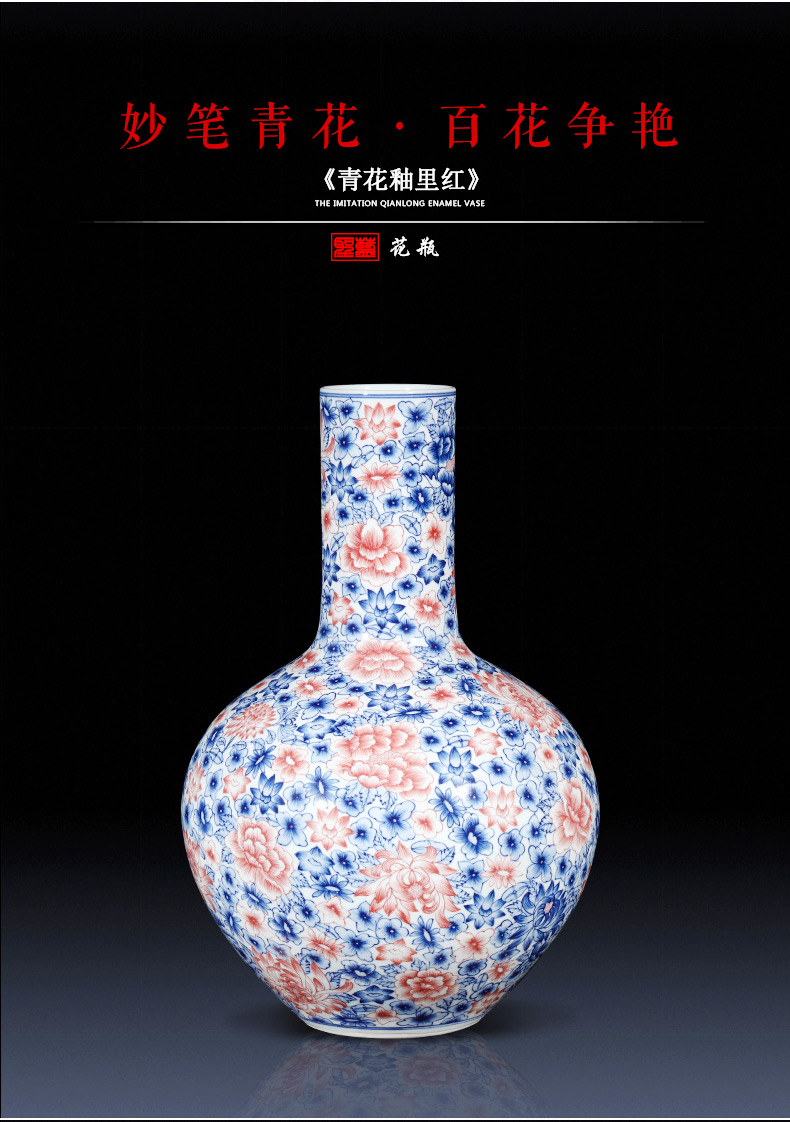 Jingdezhen ceramics imitation qianlong hand - made Chinese blue and white porcelain vases, flower arrangement sitting room porch decoration furnishing articles