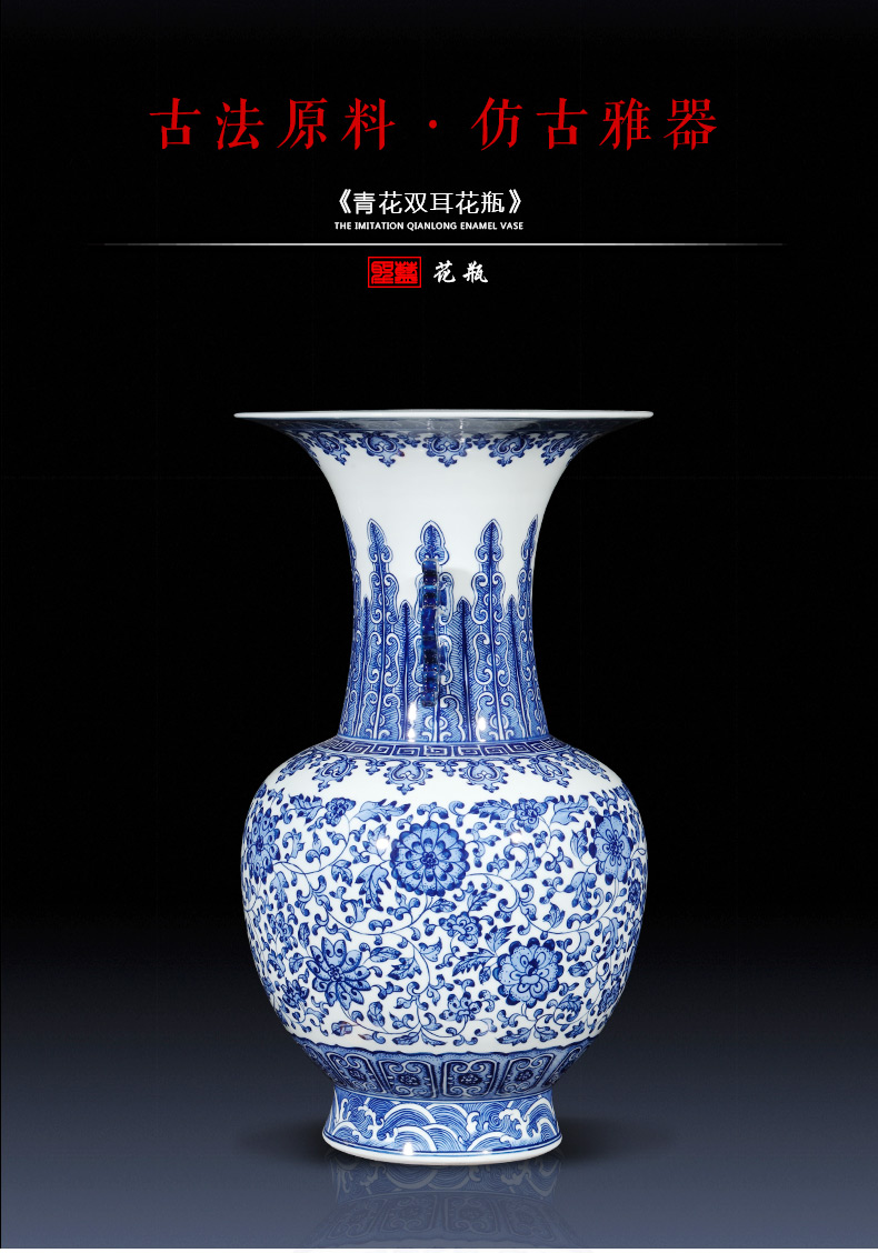 Jingdezhen blue and white ears imitation qianlong hand - made ceramics vase Chinese ancient frame sitting room adornment is placed